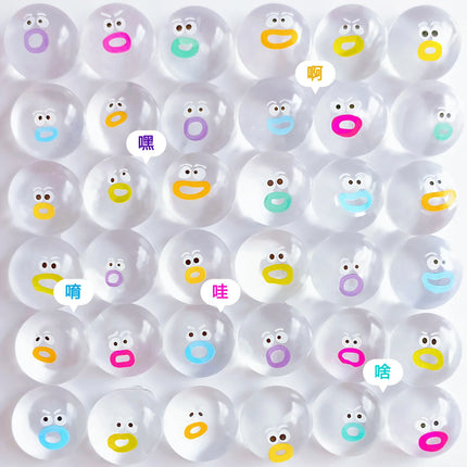 Cute Emoji Soft Mini Silicone Portable Pinch Music Fun Fidget Toy Stress Relief Sensory Kids Adults Office Desk Accessory