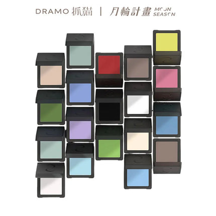 DRAMO Single Color Eyeshadow Palette Matte High Color Blendable Gothic Smoky East to Wear Longlasting Non-fading Eye Makeup