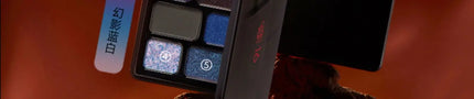 Qianyan Cheeryep 16 Color Eyeshadow Palette Glitter Chameleon Matte Pearlescent Flash Plate Cowherd Sequins