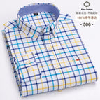 506 / 46 Asian size 6XL
