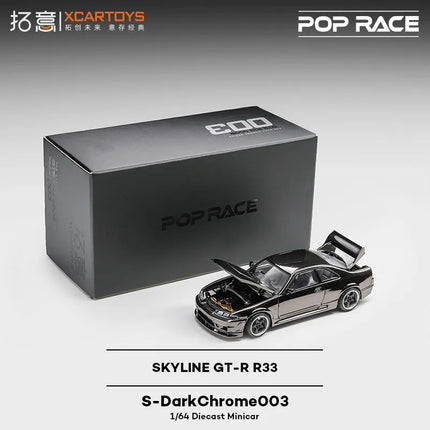 XCARTOYS POP RACE 1/64 Mercedes Lambocini Ramo Yaris Aston Martin Nissan Honda Cars Alloy Toys Diecast Model Kids Toys Boys
