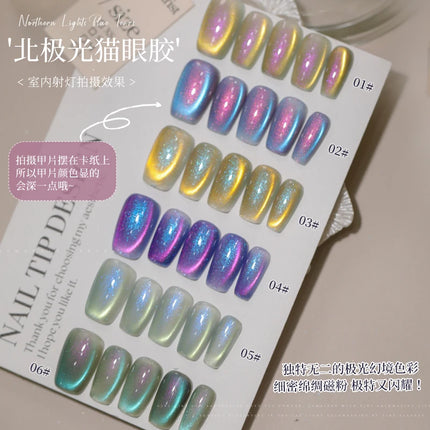 6color Aurora Borealis Cat Eye Gel Nails Polish 15ml Magnetic Gel Glass Beads Semi Permanent Soak Off UV Nail Gel For Nail Salon
