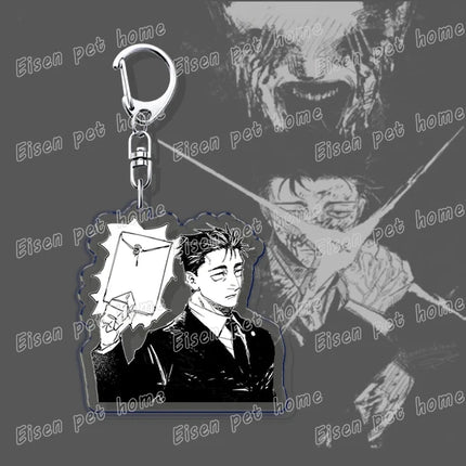 Anime Hiromi Higuruma Keychain Accessories Bag Charm Jjk Gojo Kaisen Manga Keyrings Fans Freinds Gifts
