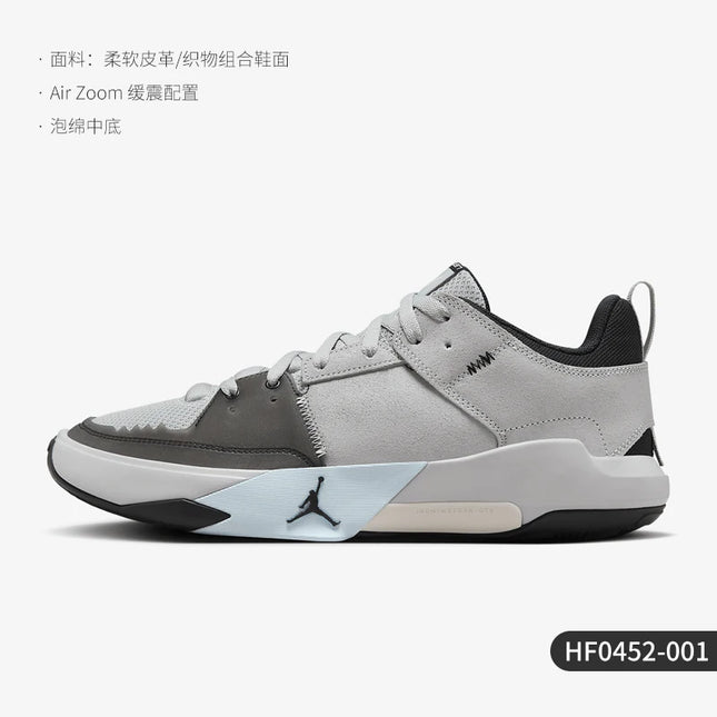 Nike Official Genuine JORDAN Men's Retro Cushioning Rebound Basketball Shoes HF0452-001