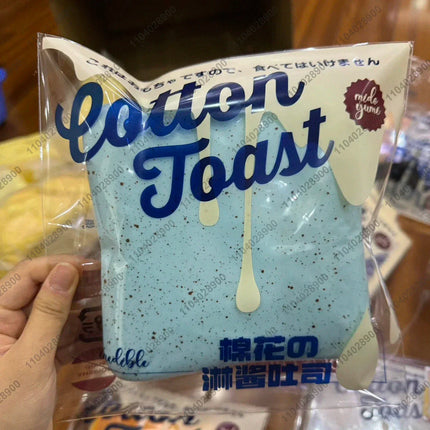 Sticky Toast Squishy Slow Rising Marshmallow Mint Chocolate Bread Soft Tender Squeeze Toy Stress Relief Hand Relaxing Toy