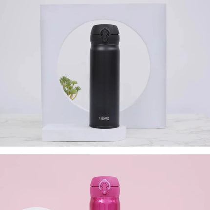 THERMOS Water Bottle Stainless Steel Vacuum Flask Thermal Mug, Keep Hot Cold 6-12 H , Portable Coffee Tumbler for Office Travel