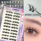 13 / C / 0.05mm|MIX