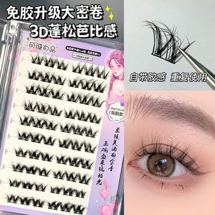 Glue-free Self-adhesive False Eyelashes Voluminous Fluffy Thick Natural Curling W-shaped Sunflower Lash Manga Eyes