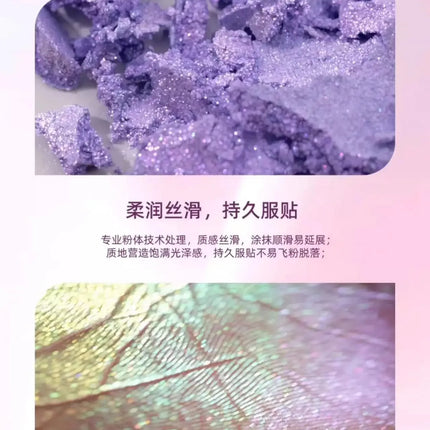 RMT Chameleon Highlight Pink Purple Fine Powder Cream Blusher Shiny ROMATIC Face Brighten High Gloss Integrated Plate Makeup