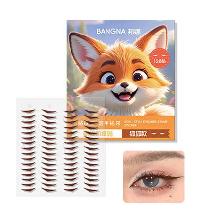 Eyeliner Stamp Stickers Water Resistant Sweat Resistant Fitting Eye Beauty Stickers Eye Eyeliner Patches Makeup Stencils
