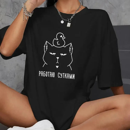 Russian Script БЕСИТЕ Prints T-Shirts 100% Cotton Women Short Sleeve Tees Casual Loose O-Neck Tops Summer Street Female Clothes