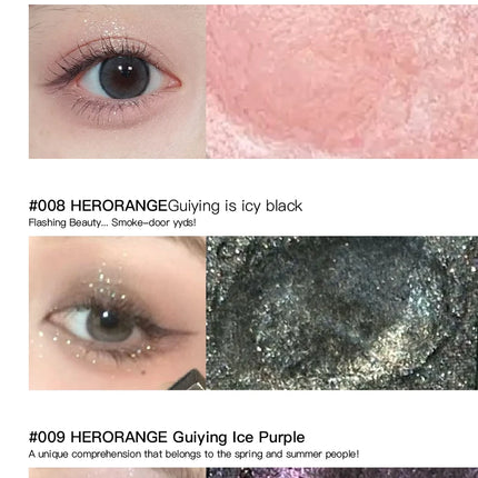 Metallic Glitter Pearlescent Eyeshadow Cream Chameleon Sparkling Mashed Potato EyeShadow Shimmer Brightening Highlighter