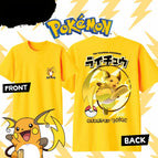 CMTWY21405 / 4XL