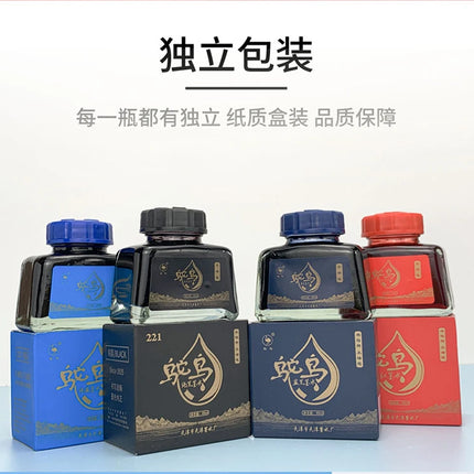 4 Colors Non-Carbon 48ml Bottle Fountain Pen Ink,Black, Blue, Red,Dark Blue,Non-Erasable, Office And School Supplies