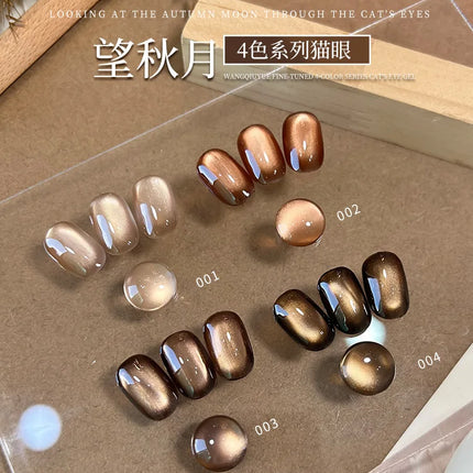 Brown Gold Light Glass Bead Cat Eye Gel Nails Polish 5ml Canning Semi Permanent Soak Off UV Nail Gel Magnetic Gel For Nail Salon
