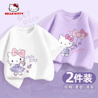 SANRIO 02 / 1-2Y(90CM)