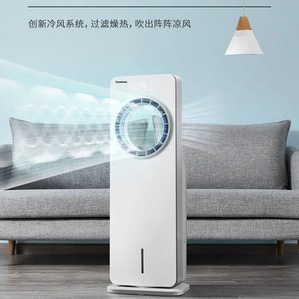 cooling fan, leafless air conditioning fan, refrigeration, ice and water, household dormitory air conditioning, fan, small air