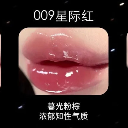 HYNTOOR 3D Mirror Lip Glaze - Future Fantasy Planet, Shining Bright Color Lip Gloss, Removes Dead Skin and Fades Lip Lines, Lip Care Makeup