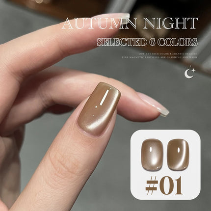 12ml 1-21pcs 2026 New Brown Gold Glass Bead Cat Eye Gel Nail Polish Black Red Magnet Cat Eye Gel Polish Gold Nails Nail Art