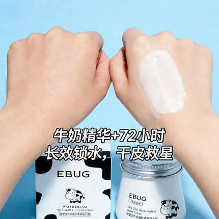 Face Cream Moisturizer Gel Water Burst Hydrating Cream Lightweight Lotion Refreshing Oil Free Brightening Nourish Dry Skin