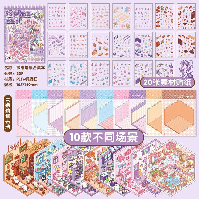 Kawaii 3D Cartoon Miniature Scene Stickers Book Collection Pocket House Stacking Stickers DIY Handmade Scrapbook Decoration