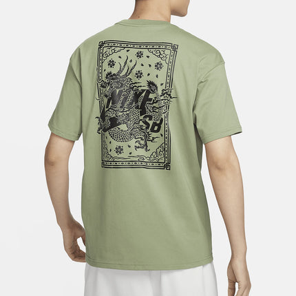 Nike Official Genuine SB Men's New Summer Dragon Pattern Skateboard T-Shirt FQ3720-386