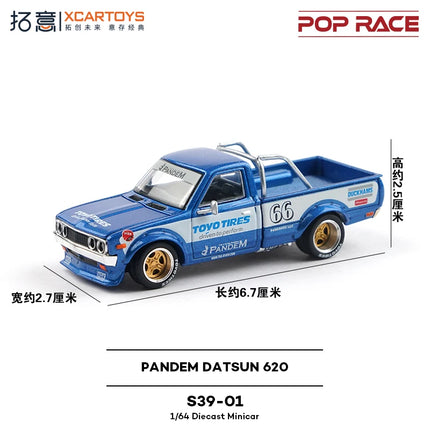 Toy Car PopRace Pandem Datsun 620 1:64 (Metal & Plastic Parts) S39-01# S39-03# S39-04#