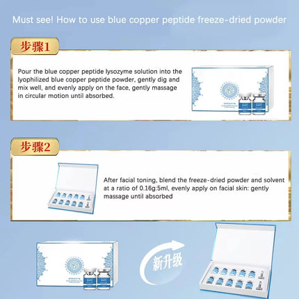 GHK-Cu Blue Copper Peptide Freeze-Dried Powder Essence Deep Hydration Firming Restore Skin Elasticity Rejuvenating Skin Care