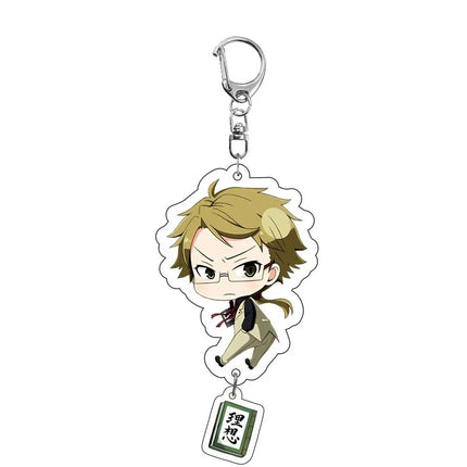 Cute Anime Figure Dazai Osamu Kunikida Doppo Edogawa Rampo Nakajima Atsushi Key Ring Fashion Acrylic Key Chain Plate Fans Gift