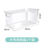 Large Storage Box