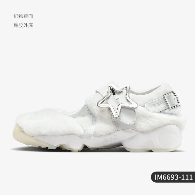 Nike genuine Air Rift Ladies Mary Jane Trendy Casual Sports Shoes IM6693-111