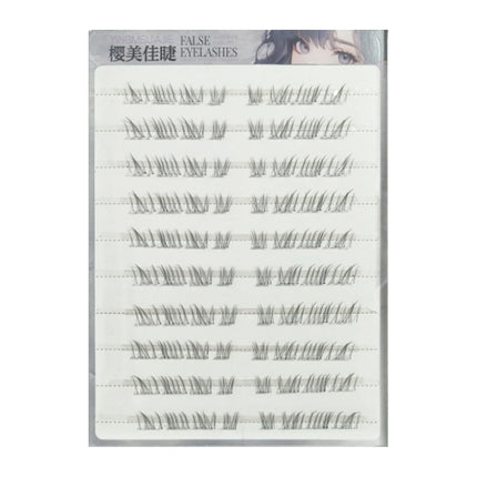 No Glue Need Sunflower Bottom Eyelashes Individual Lower Lashes Cluster Self-adhesive Natural Comic Under Eyelash Extension