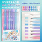 Set-A Acrylic Salt