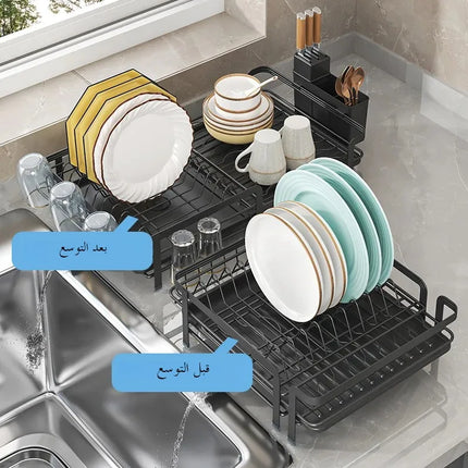 URluna Expandable Plate Dish Drainer Rack with Drainboard, Rustproof Kitchen Counter Organizer (Black & White)