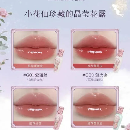Flower Knows Midsummer Fairytales Series Mirror-shaped Lip Gloss Moisturizing And Non-sticky Lipstick