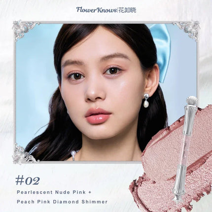 Flower Knows Shell's Jewel New Dual Tip Under Eye Brightener Long Lasting Waterproof Eyebrow Eyeliner Smudge Proof Makeup Tools