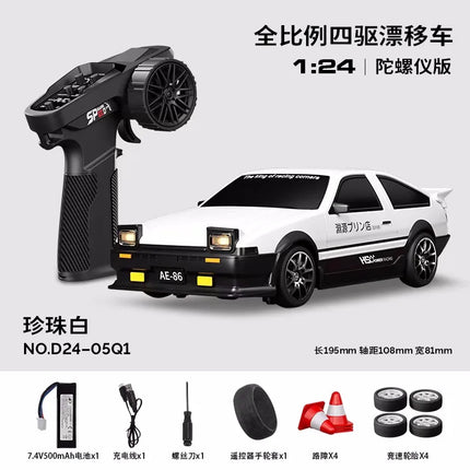 Gyro version SDSTAR RC Drift Car 1:24 Scale 4WD D24 Full Proportional Control Two Sets of Wheels Professional Remote Control Toy