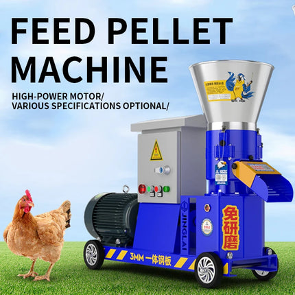 9kw Pellet Press Animal Feed Pellet Machine Pellet Mill Poultry Pelletizer Granulator Feed Food Pellet Machine 275-325KG/H