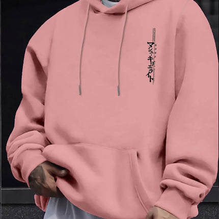 Minimalist Japan Text Men Women Pullover Hoodie Street Harajuku Y2K Retro Trendy Sport Loose Autumn Winter Longsleeve Sweatshirt