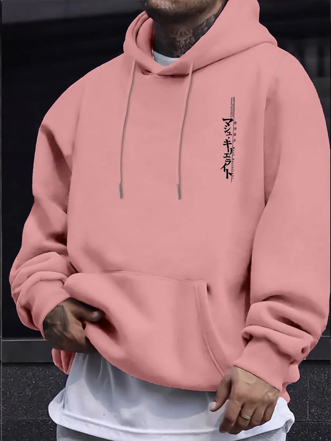 Minimalist Japan Text Men Women Pullover Hoodie Street Harajuku Y2K Retro Trendy Sport Loose Autumn Winter Longsleeve Sweatshirt