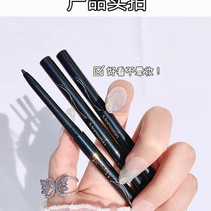 Merssitin Eyeliner Pen Waterproof and Non-smudge Durable Inner Eyeliner Pencil Lasting Gel Eyeliner Pen 6 Colors Option