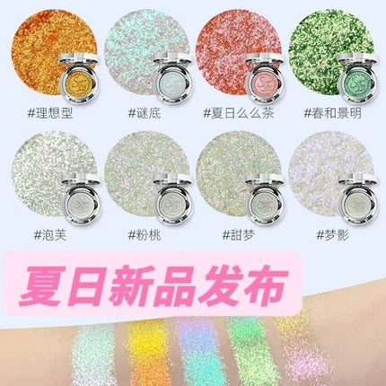 Sheeneffect Chameleon Eyeshadow Long Lasting Super Shimmering Single Color Delicate High Gloss Shiny Pearl Flash Eye Makeup