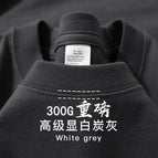 Iron Ash  300g / M  120-70 kg