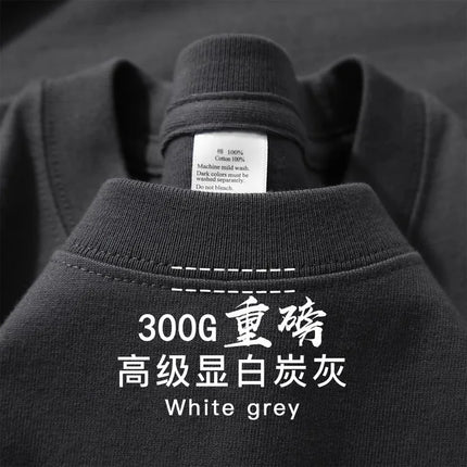 Xinjiang cotton 300g heavy cotton round neck short-sleeved T-shirt loose solid color large size men's and women's couples shirt