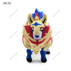 Zamazenta