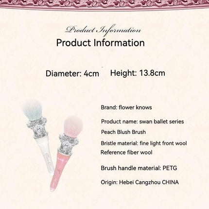 Flower Swan Ballet Cosmetic Brush Wool Brush For Blush Powder Soft Fluffy Friendly Makeup Tool Knows