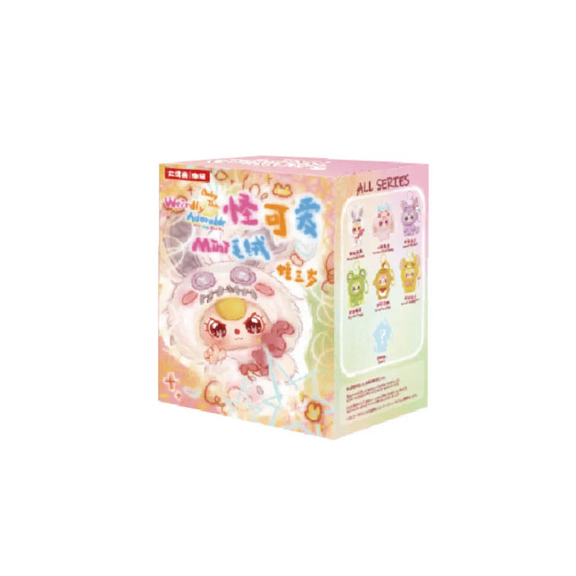 Baby Three Weirdly Adorable Mini Plush Blind Box Cute Vinyl Doll Keychain Surprise Mystery Box Backpack Charm Pendant Decor Gift