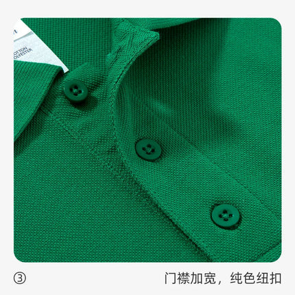 100 cotton high-quality custom Polo shirt T-shirt casual design men's and women's custom clothing logo printing embroidery.