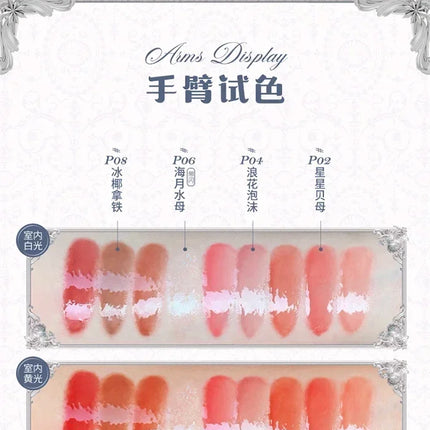 Flower Knows Shells Jewel Collection Makeup Lip Glaze Essence Honey Moisturizing Long-lasting Glossy Gloss Delicate Cosmetics
