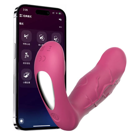 APP Control Rabbit Vibrator Women Panties Vibrator G-Spot Vagina Clitoris Stimulator Female Masturbator Adult Sex Toy for Women